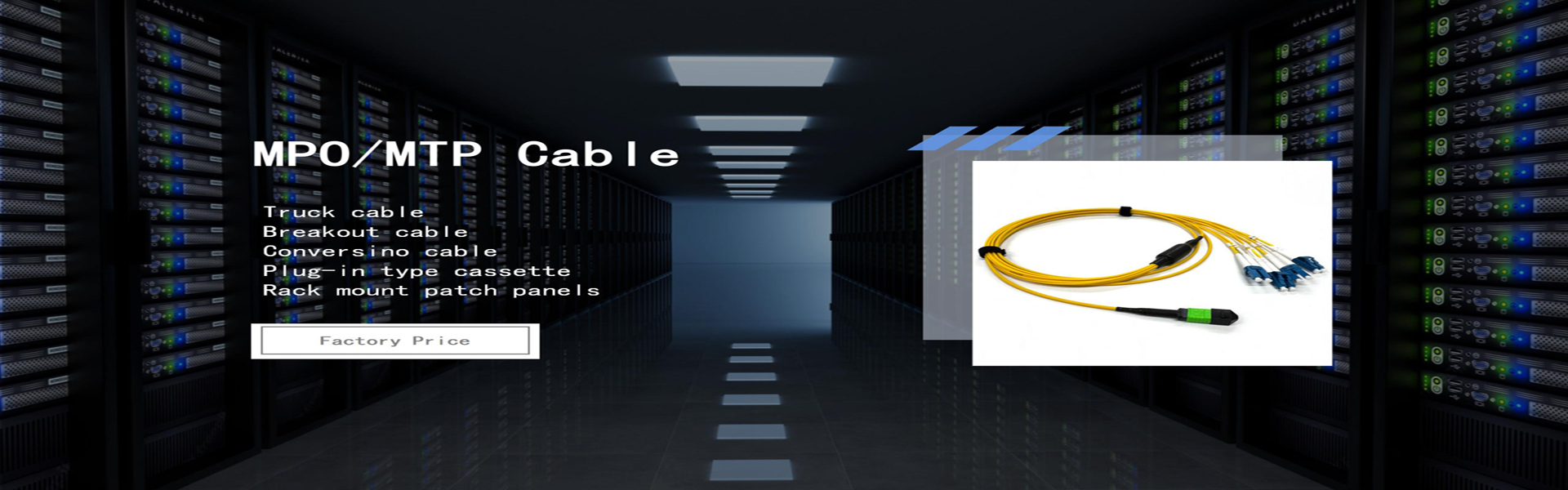 품질 광섬유 터미네이션 박스 공장