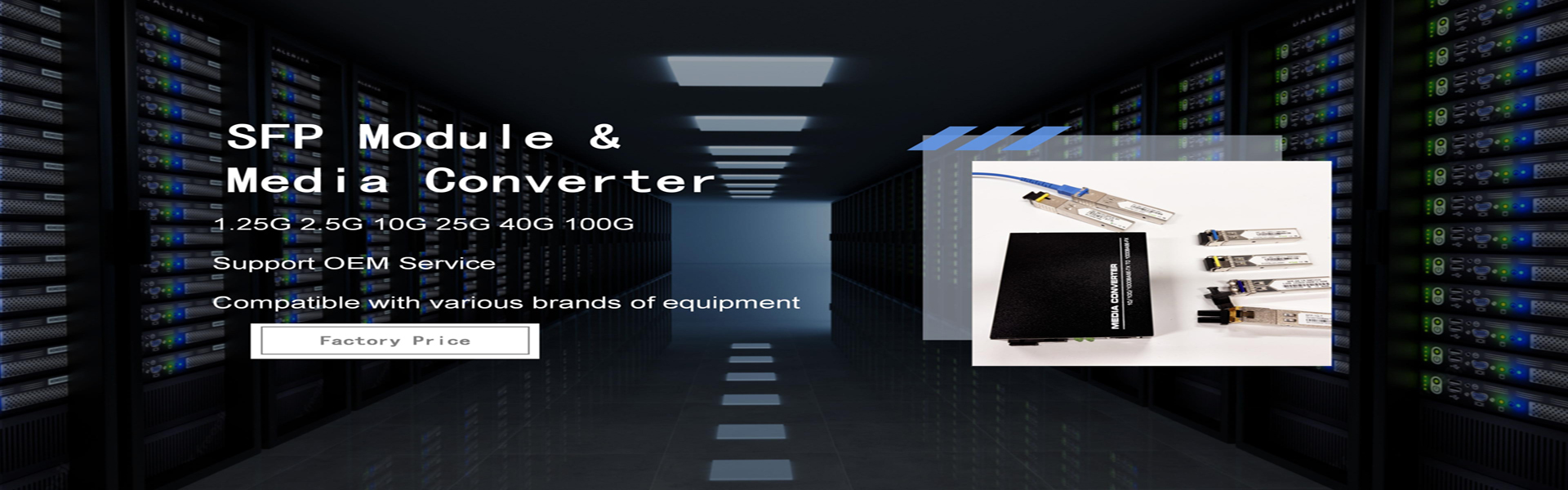 품질 광섬유 터미네이션 박스 공장