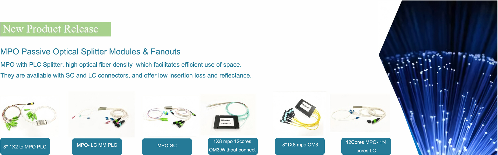 품질 광섬유 터미네이션 박스 공장