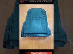 FDB0216B CTO NAP 광섬유 분할 장치 폐쇄 IP65 PP+GF