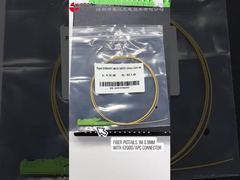 봐봐!! E2000 파이버 피그테일 (접속용)