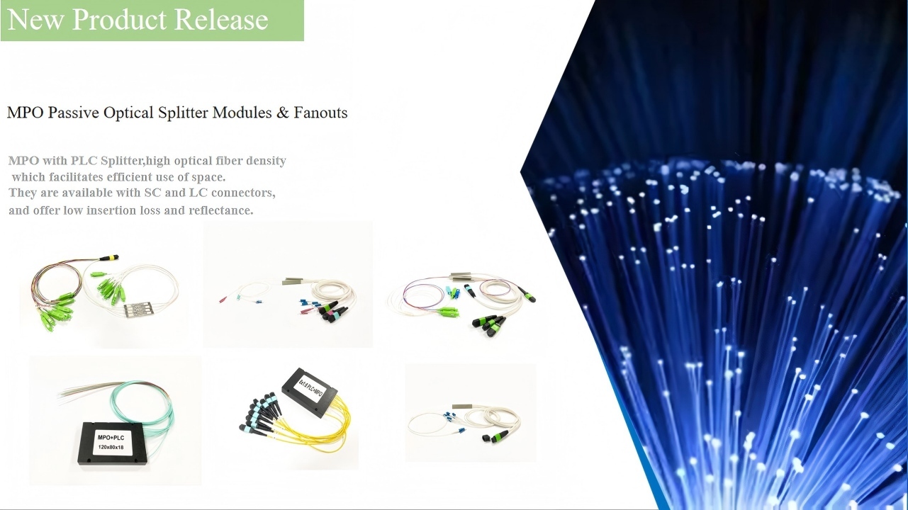 최신 회사 블로그 새로운 MPO 스플리터로 광섬유 네트워크 효율성을 업그레이드하세요