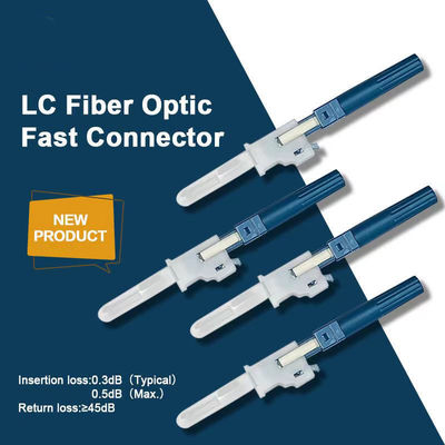 주문 LC 빠른 커넥터 필드 설치 가능한 커넥터 SM 2 * 1.6mm 평면 드롭 케이블 블루 온라인 제조
