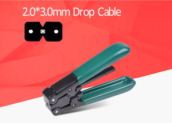 주문 Upc Apc FTTH 2*3mm 광섬유 스트립 도구 강철 탄소강 녹색 온라인 제조