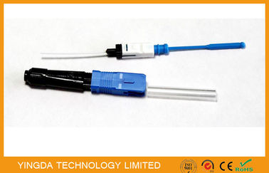 주문 고능률 분야 - 설치할 수 있는 연결관, FTTH 눈 섬유 맨끝 연결관 온라인 제조